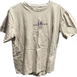 “I Wish You A Speedy Success” T-shirt